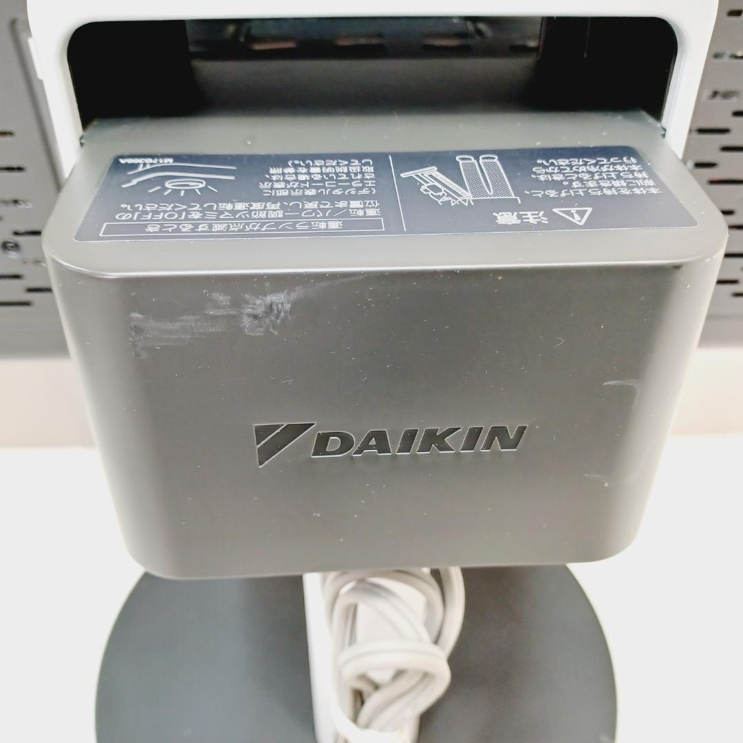 D077　ダイキン　セラムヒート　遠赤外線電気ヒーター