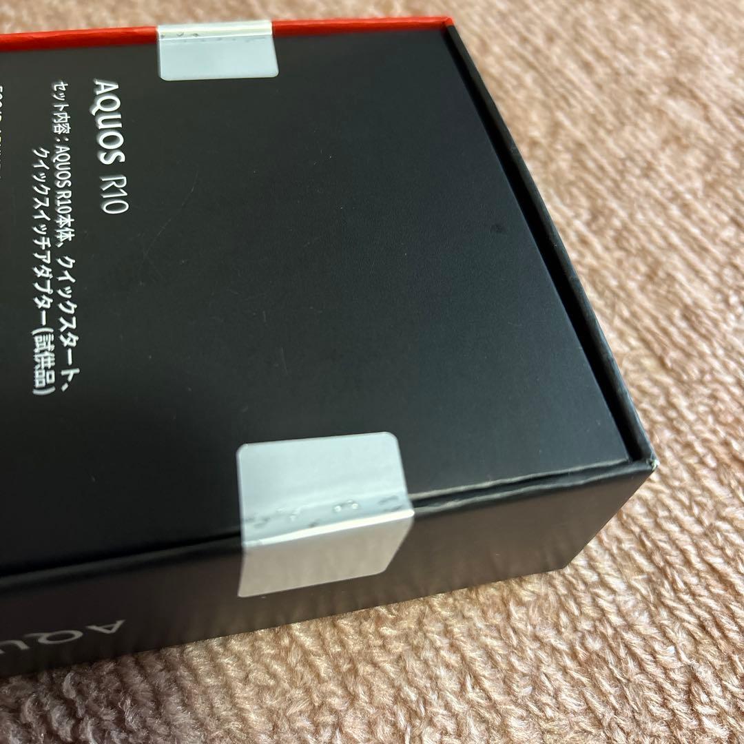 AQUOS R10 SH-M31 カシミホワイト(W)