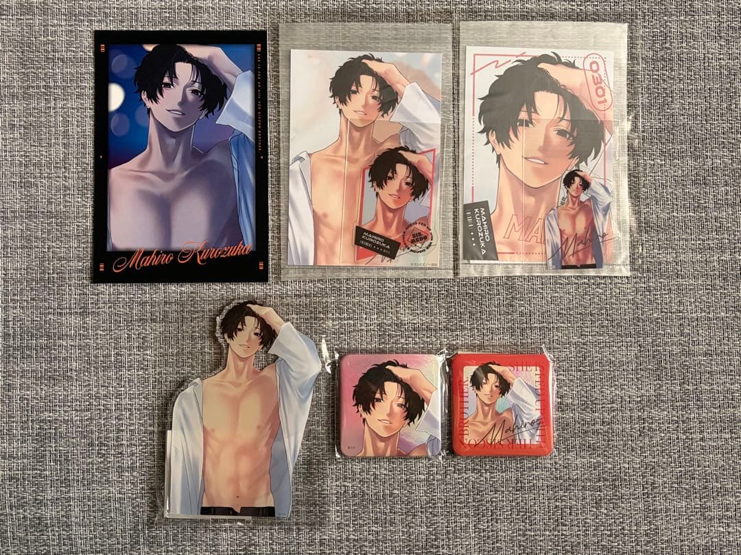 ウェブポン 妹はシスコン兄がめんどくさい C賞 D賞 E賞 ポストカード 真紘