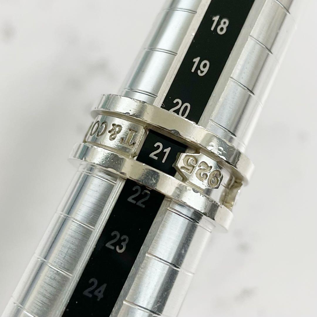 Tiffany & Co ティファニー　1837 エレメント リング　シルバー