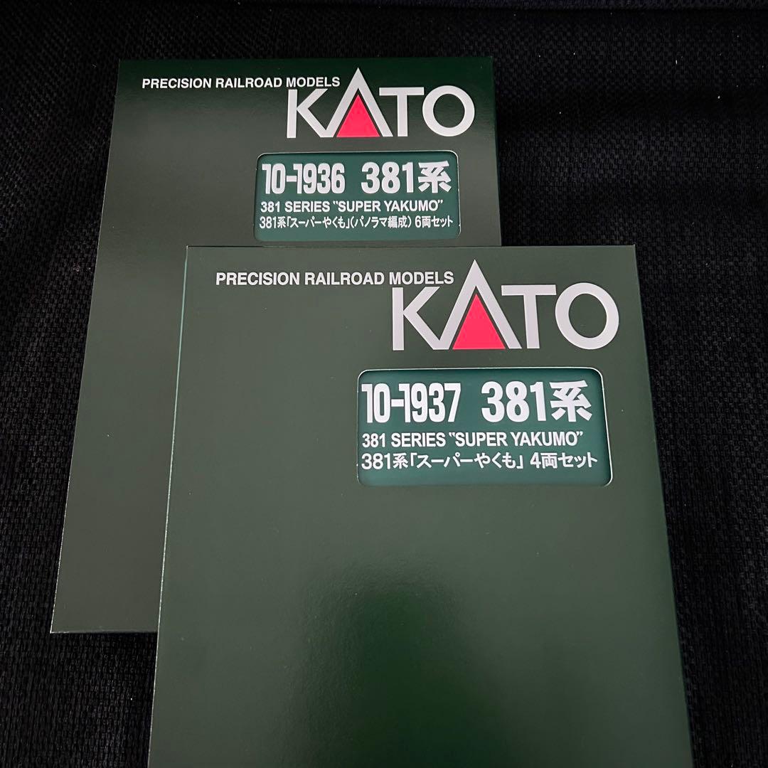 ★新品★ KATO 10-1936 10-1937 381系 スーパーやくも