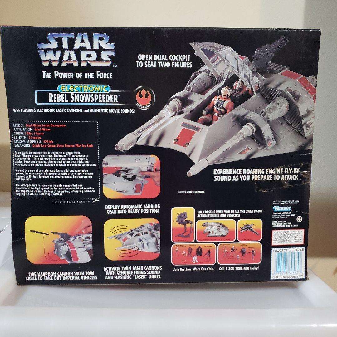 SF・ファンタジー・ホラー Star Wars Rebel speeder