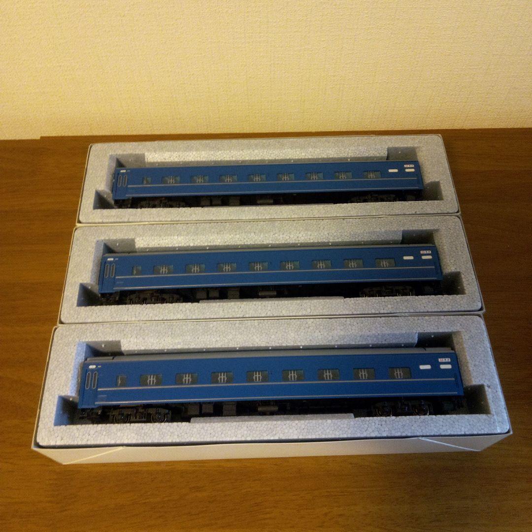 24系25形 特急形寝台客車 4両基本セット＋単品 3両