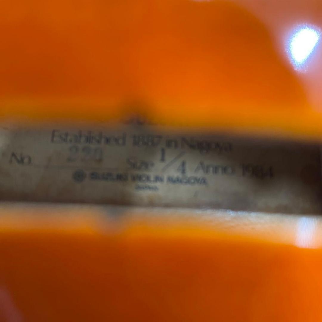 【弦新品】SUZUKI バイオリン No.220 1/4 1984年製 スズキ