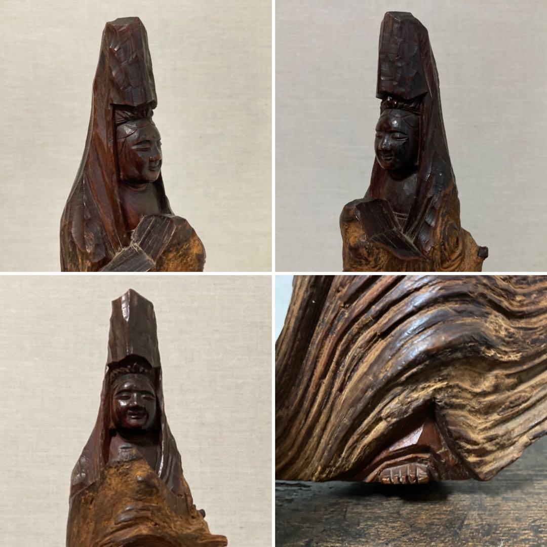観音 菩薩 仏像 置物 オブジェ 木彫り 彫刻 木製 美術 工芸品 骨董 レトロ
