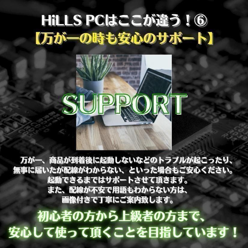 n113 サクサク動く！すぐに使えるノートPC dynabook core i5
