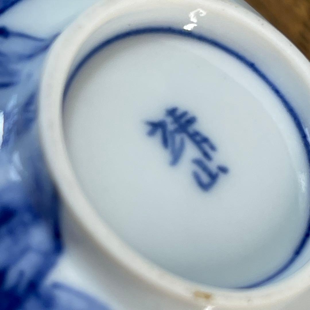 A836⭐︎平安靖山造 染付 山水楼閣文 煎茶器 7点組 共箱付