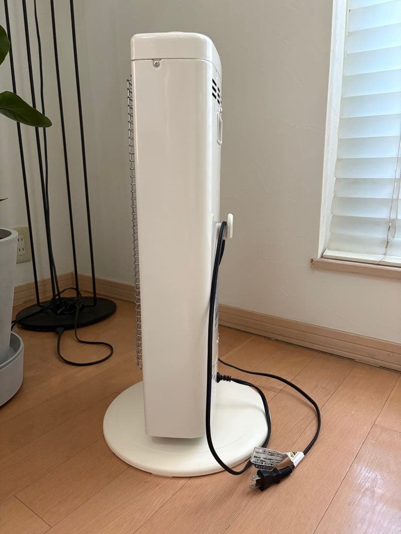 アラジン 遠赤グラファイトヒーター Aladdin 電気ヒーター