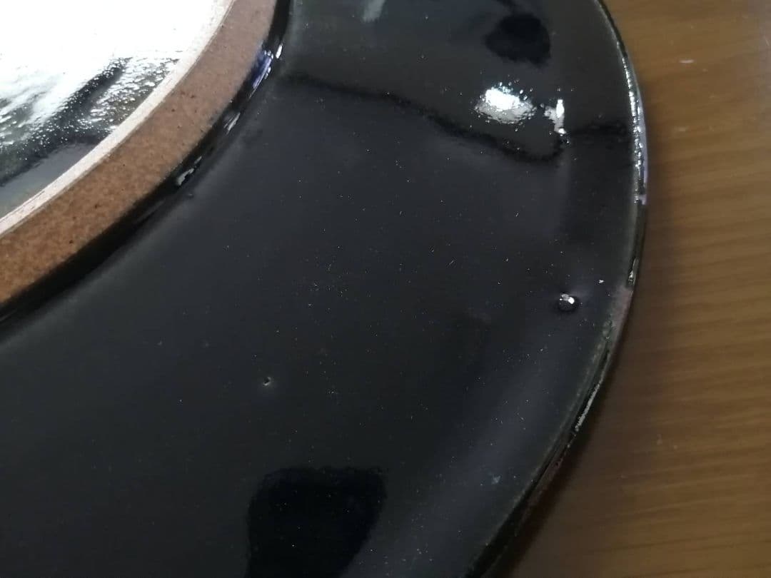 出西窯(しゅっさいがま)　ふち鉄砂・呉須釉鉢　紙箱、栞、紀行文付き