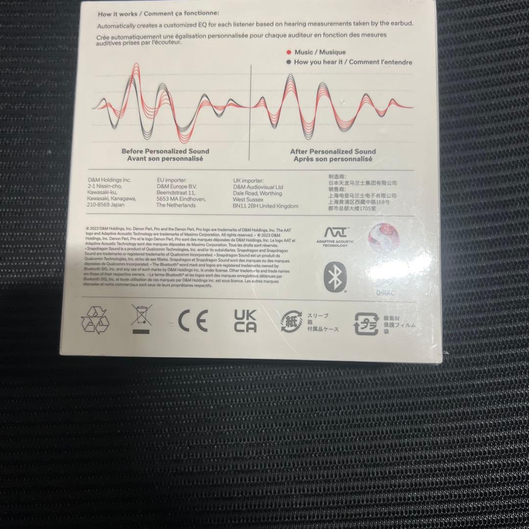 イヤホン denon perl pro