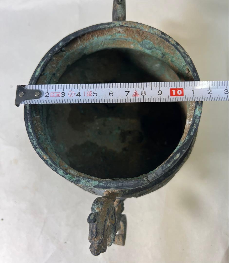 清時代　乾隆年製　獅子双龍紋　古銅　三つ足香炉　中国古玩