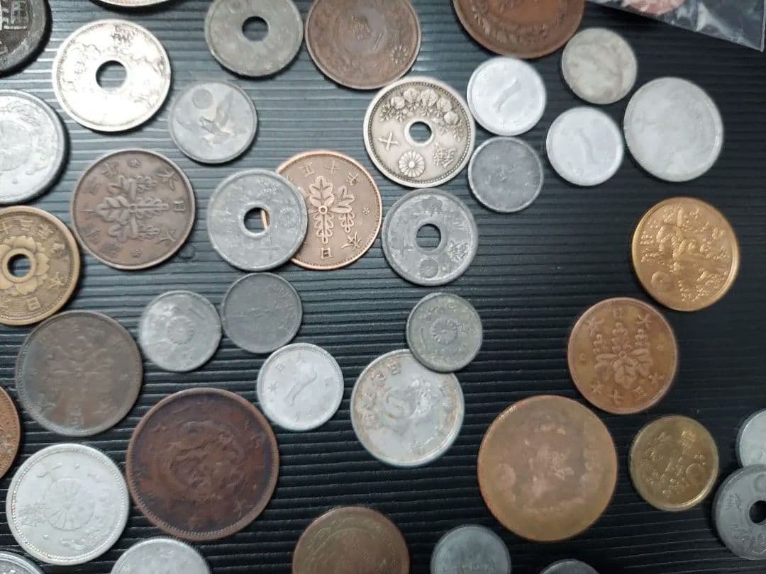 中国　日本　コレクション 乾隆　道光　光緒元宝