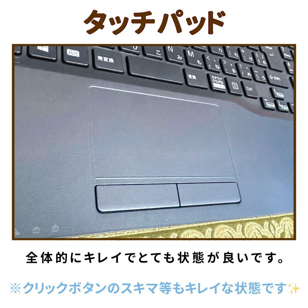 フルHD⭐︎Corehi7⭐︎SSD⭐︎ブルーレイ⭐︎ノートパソコン オフィス付き