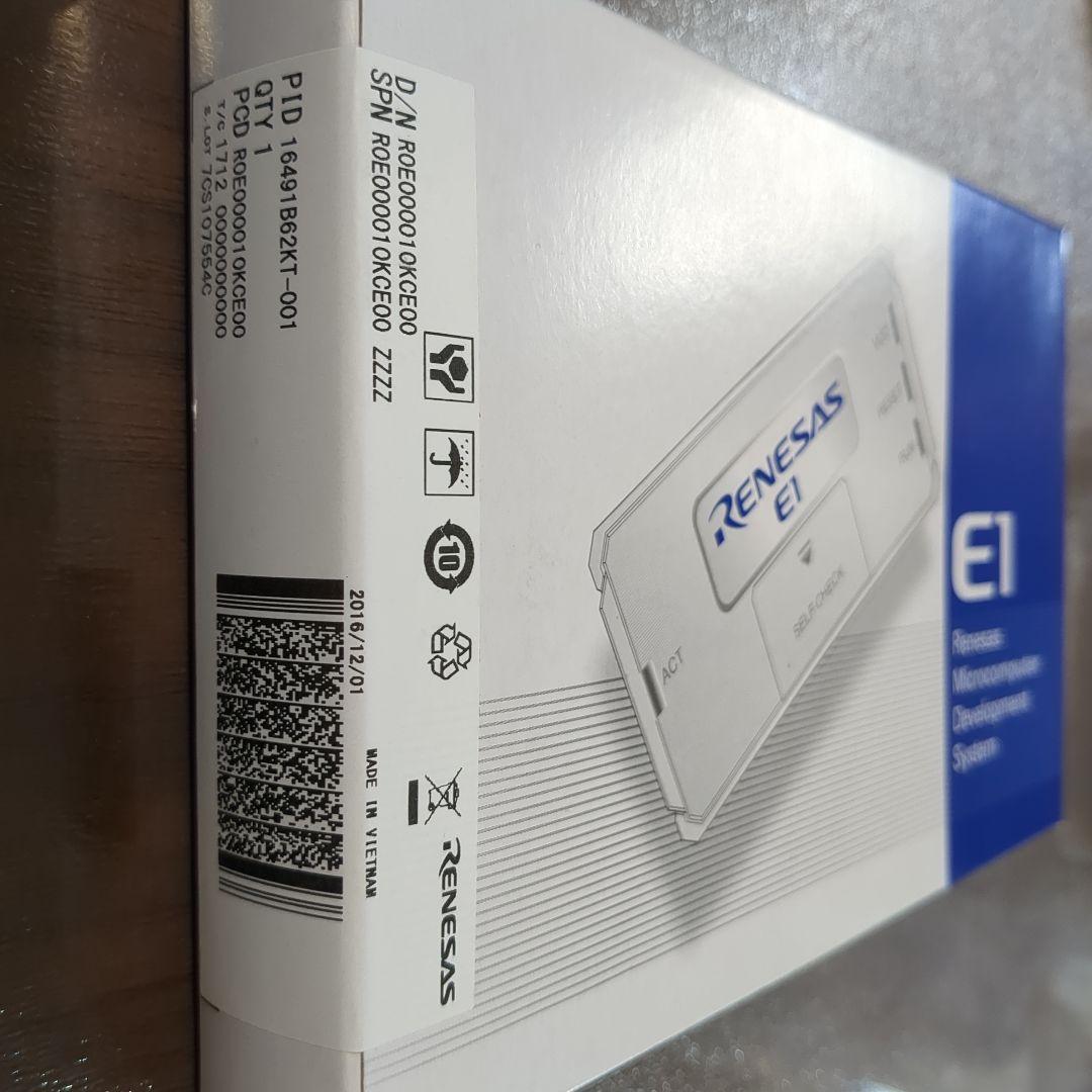 新品未開封 RENESAS E1 エミュレータ