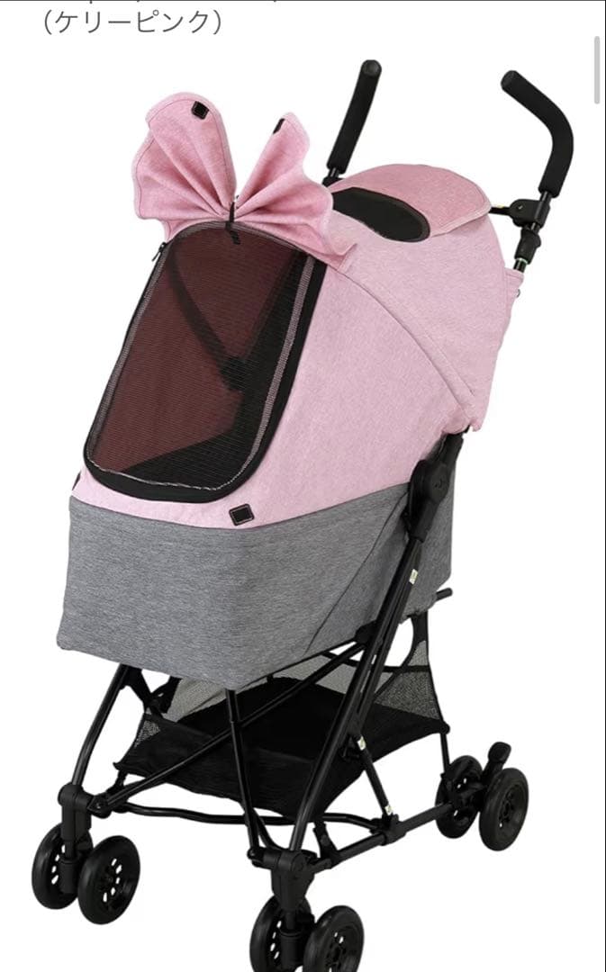 コムペットワイワイコンパクト！　ペットカート ピンク 犬猫用