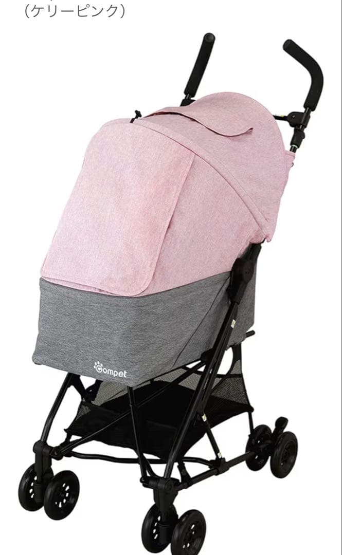 コムペットワイワイコンパクト！　ペットカート ピンク