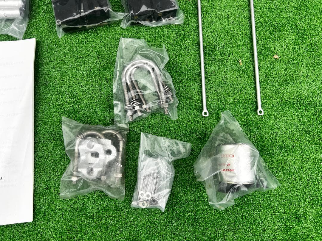 ひ*り様 JACOM 2エレメントビーム T2X / ミニマルチアンテナ