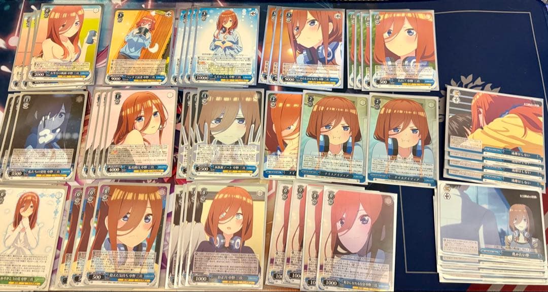 ヴァイス 中野三玖単(スリーブ付き)＋パーツセット