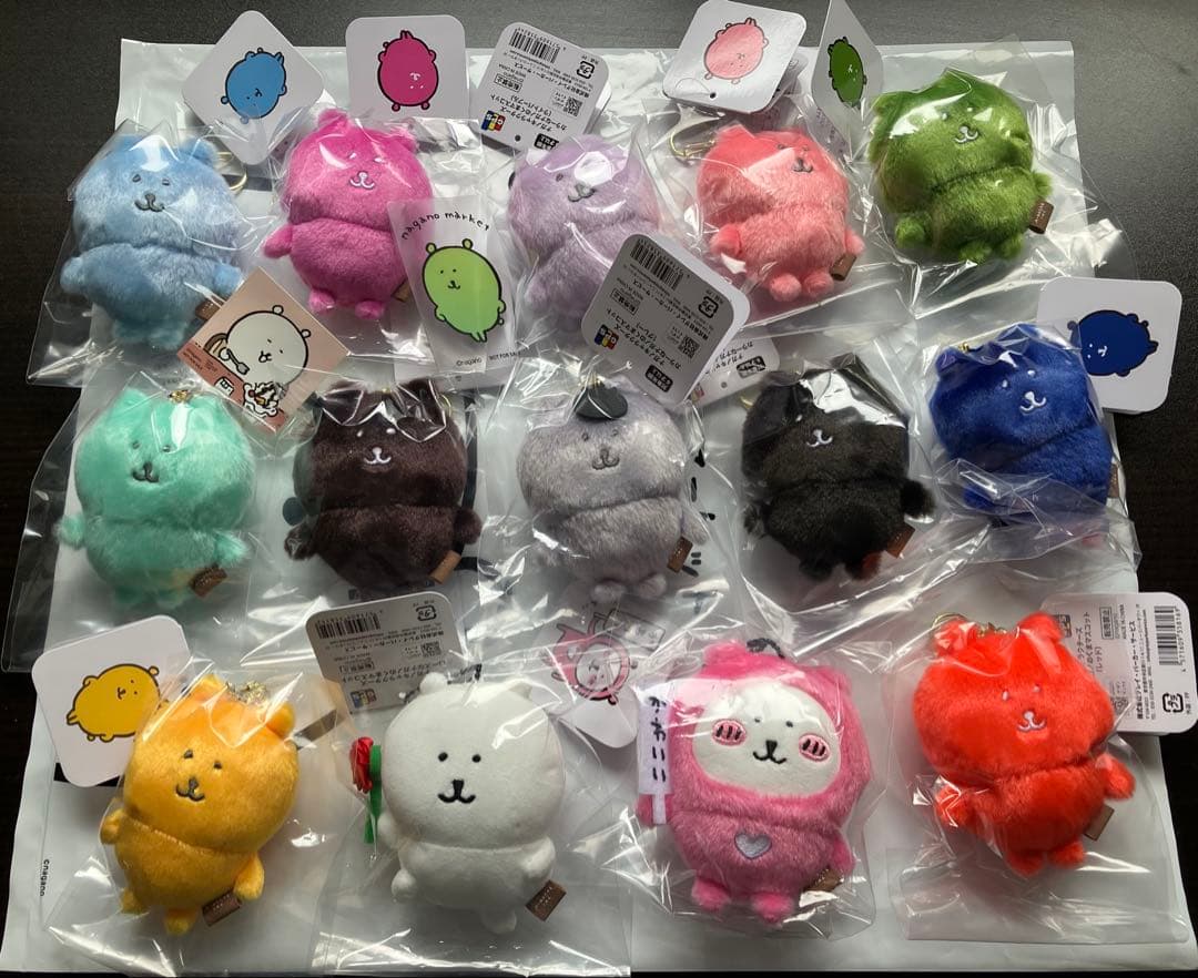 ナガノマーケット ナガノのくま マスコット 14種セット ＋ ノベルティ