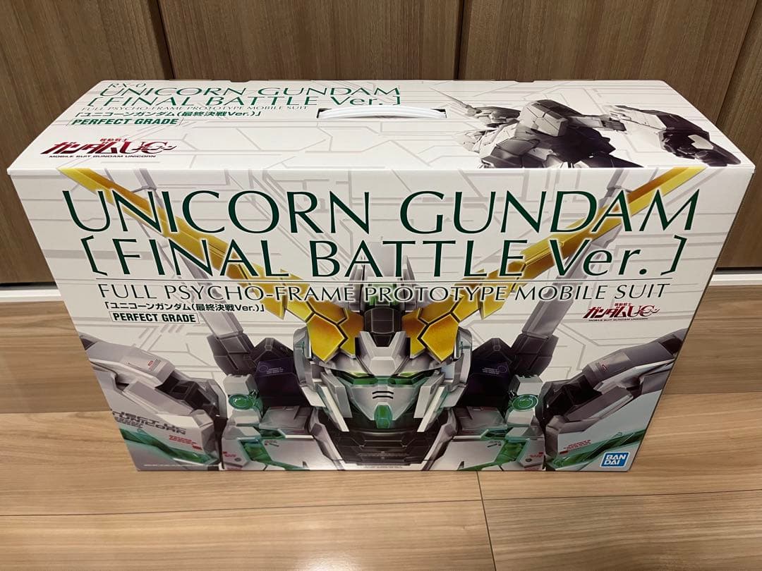 新品未開封 PG 1/60 RX-0 ユニコーンガンダム 最終決戦Ver.