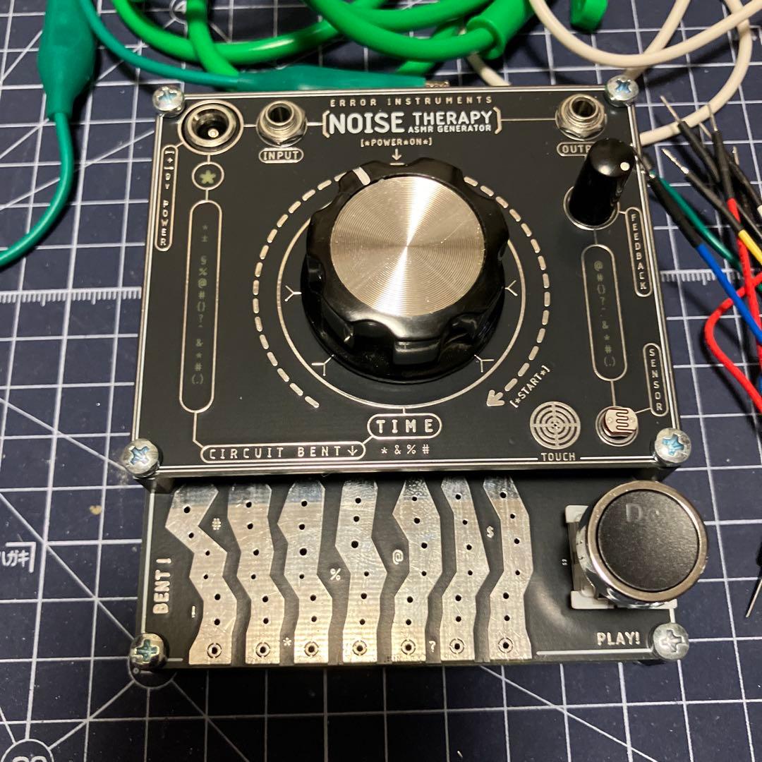 NOISE モジュラーシンセサイザー 本体