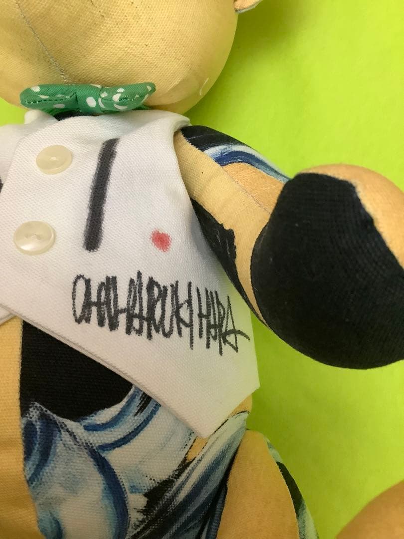 アーティスト(木原千春)Art and Bear アートスタイル ぬいぐるみ