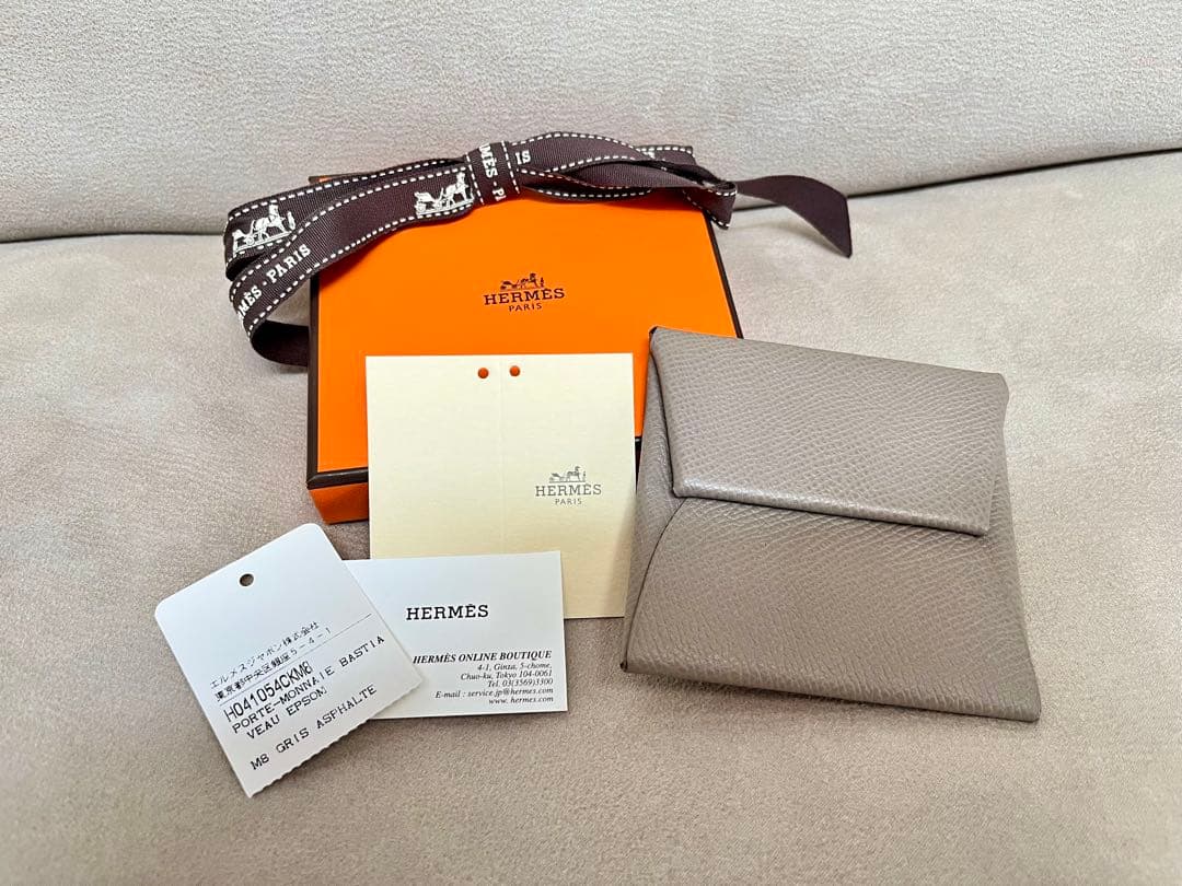 HERMES バスティア グリアスファルト