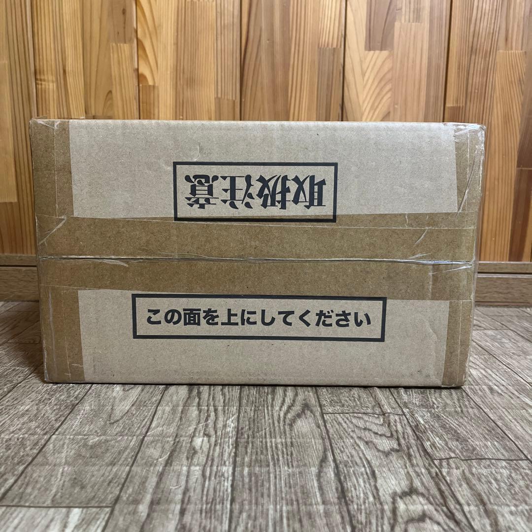 ドラゴンボール 一番くじ フィギュア 大猿ベジータ ラストワン 輸送箱 未開封品