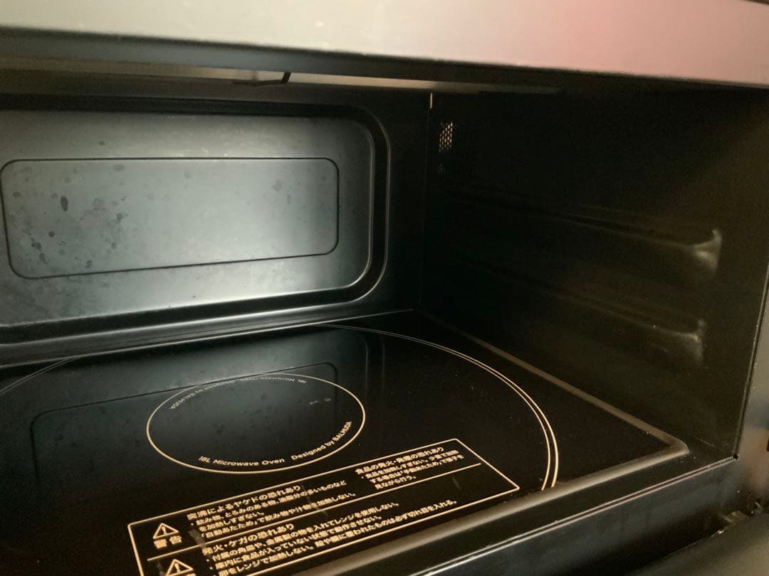 あ*様 BALMUDA オーブンレンジ 18L ブラック K04A-BK