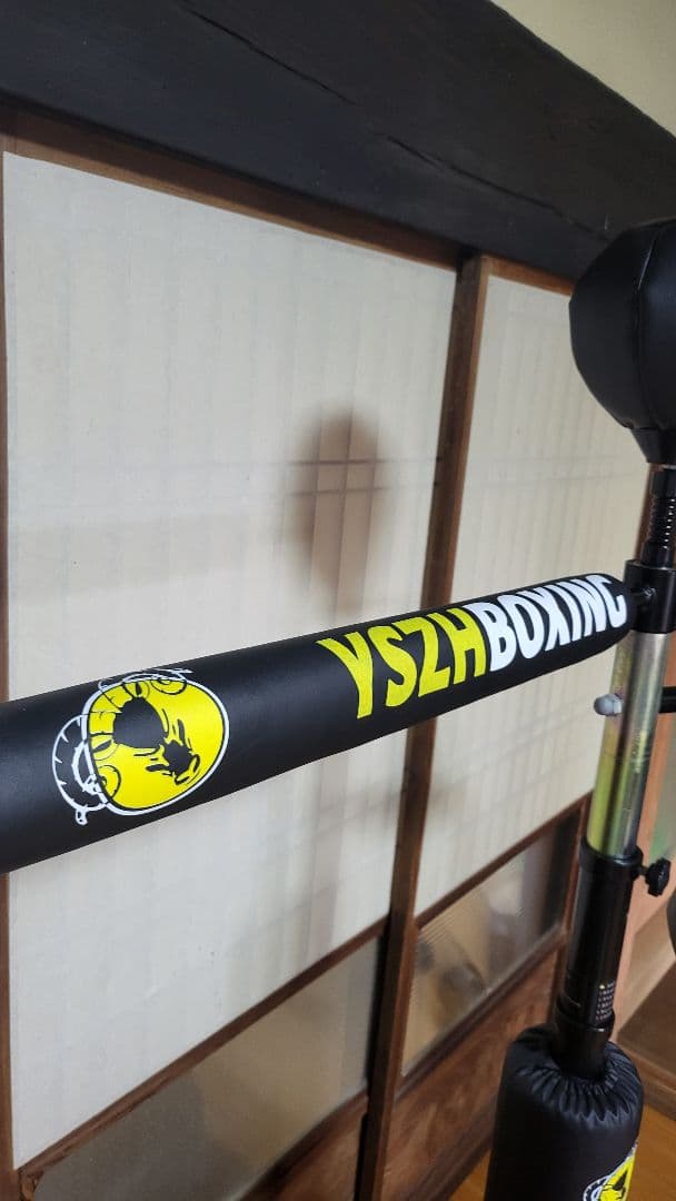 【引き取り限定】サンドバッグ スタンド 自立式 スタンディング ボクシング