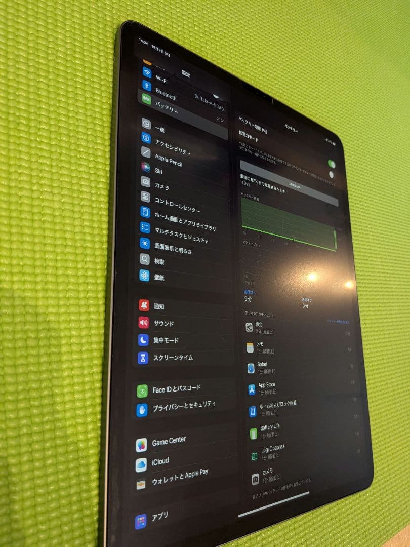 ipad pro 12.9 第4世代 256GB とSmart Keyboard