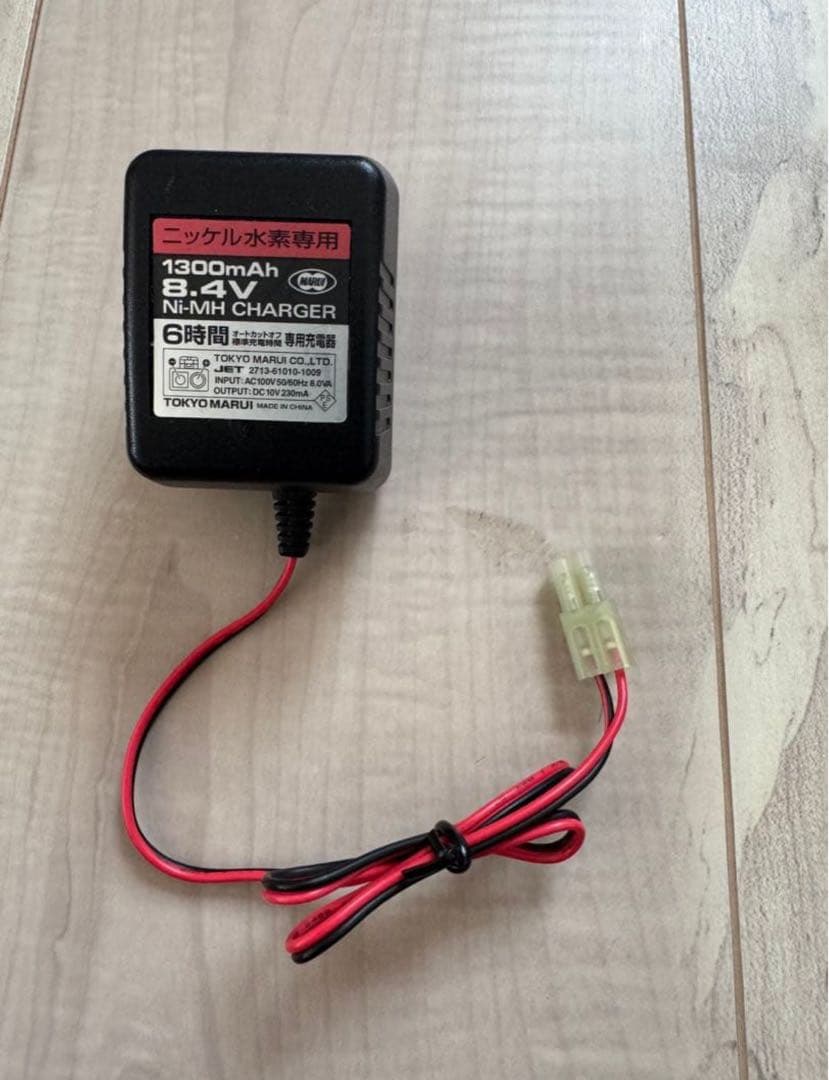 HK417 電動ガン ブラック