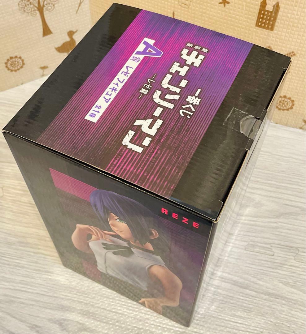 新品未開封 一番くじ チェンソーマン　A賞レゼ　フィギュア
