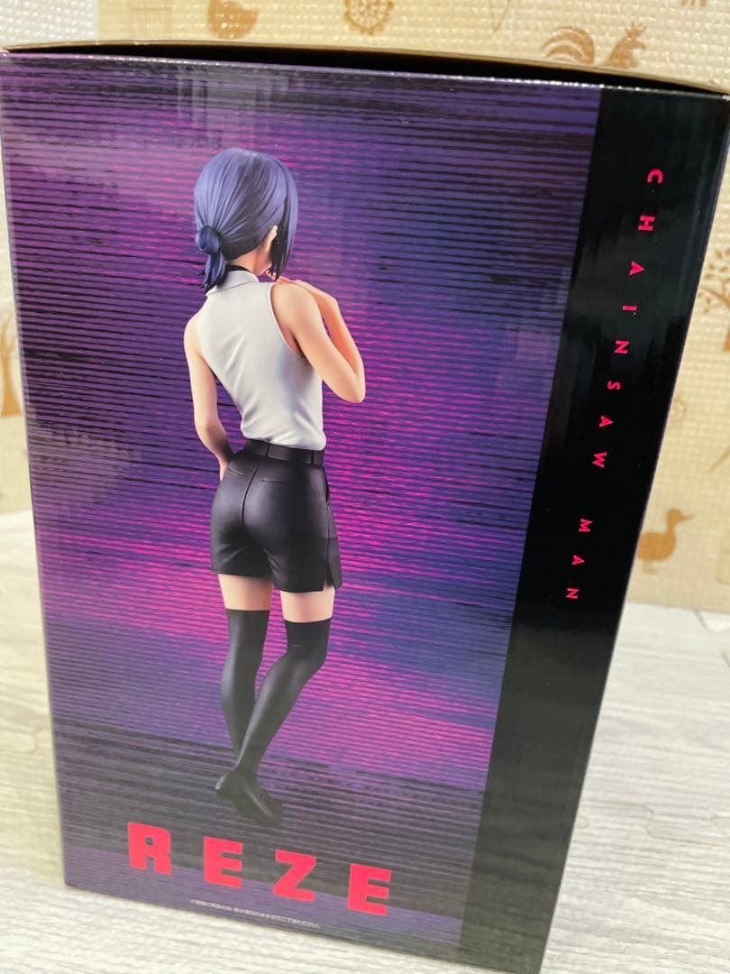 新品未開封 一番くじ チェンソーマン　A賞レゼ　フィギュア