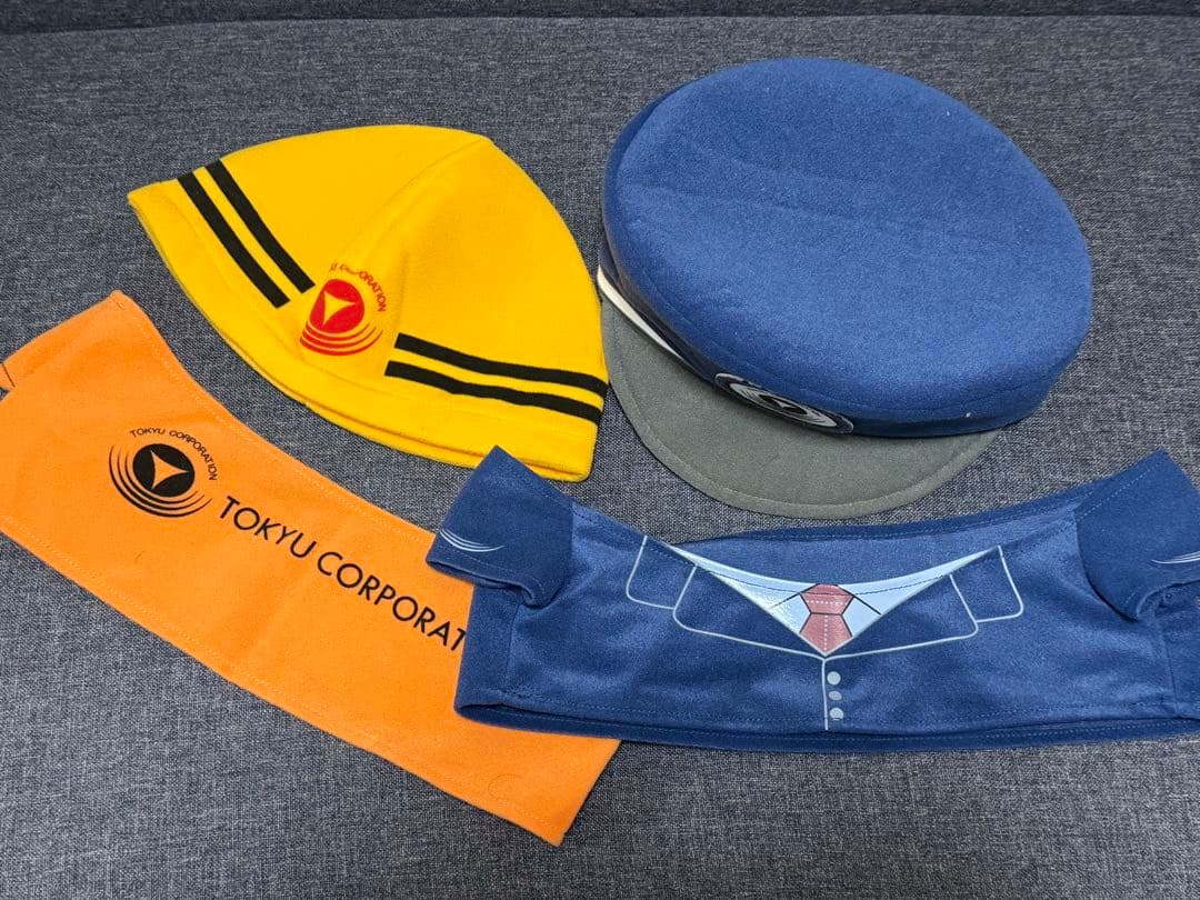 ★のるるん★ 東急 ぬいぐるみ 着せ替えセット 東急電鉄 30cm用