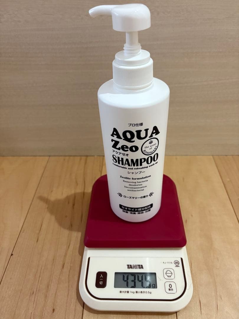 アクアゼオ AQUA ZEO シャンプー リンス セット