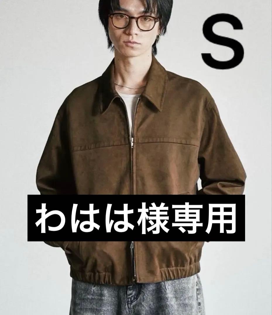 WYM LIDNM FAUX SUEDE ZIP BLOUSON Sサイズ