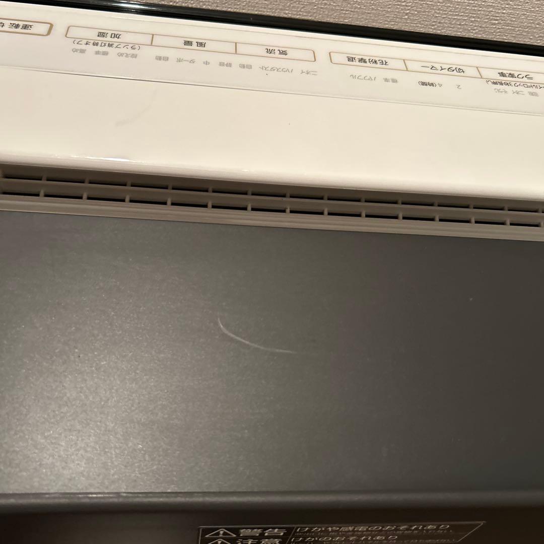 Panasonic ナノイーX 空気清浄機&加湿器