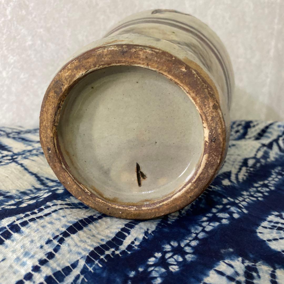 金城敏男　壺　人間国宝　金城次郎　琉球花瓶