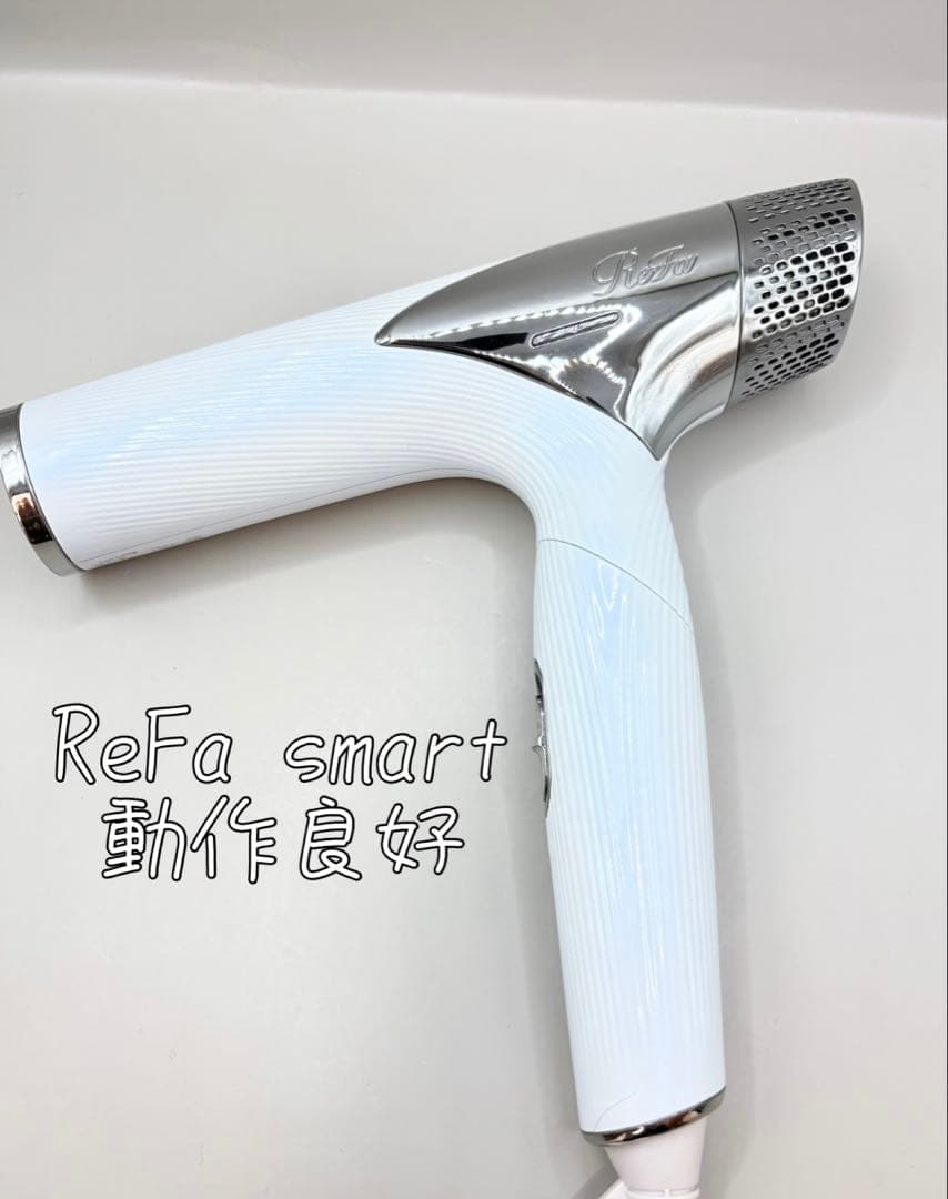 Refa リファ ビューテックドライヤー スマート RE-AN-02A 367