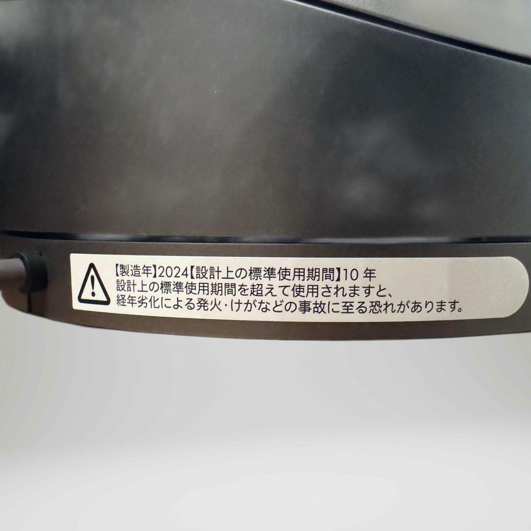 【美品】Dyson HP00 2024年製 ホットアンドクール シルバー