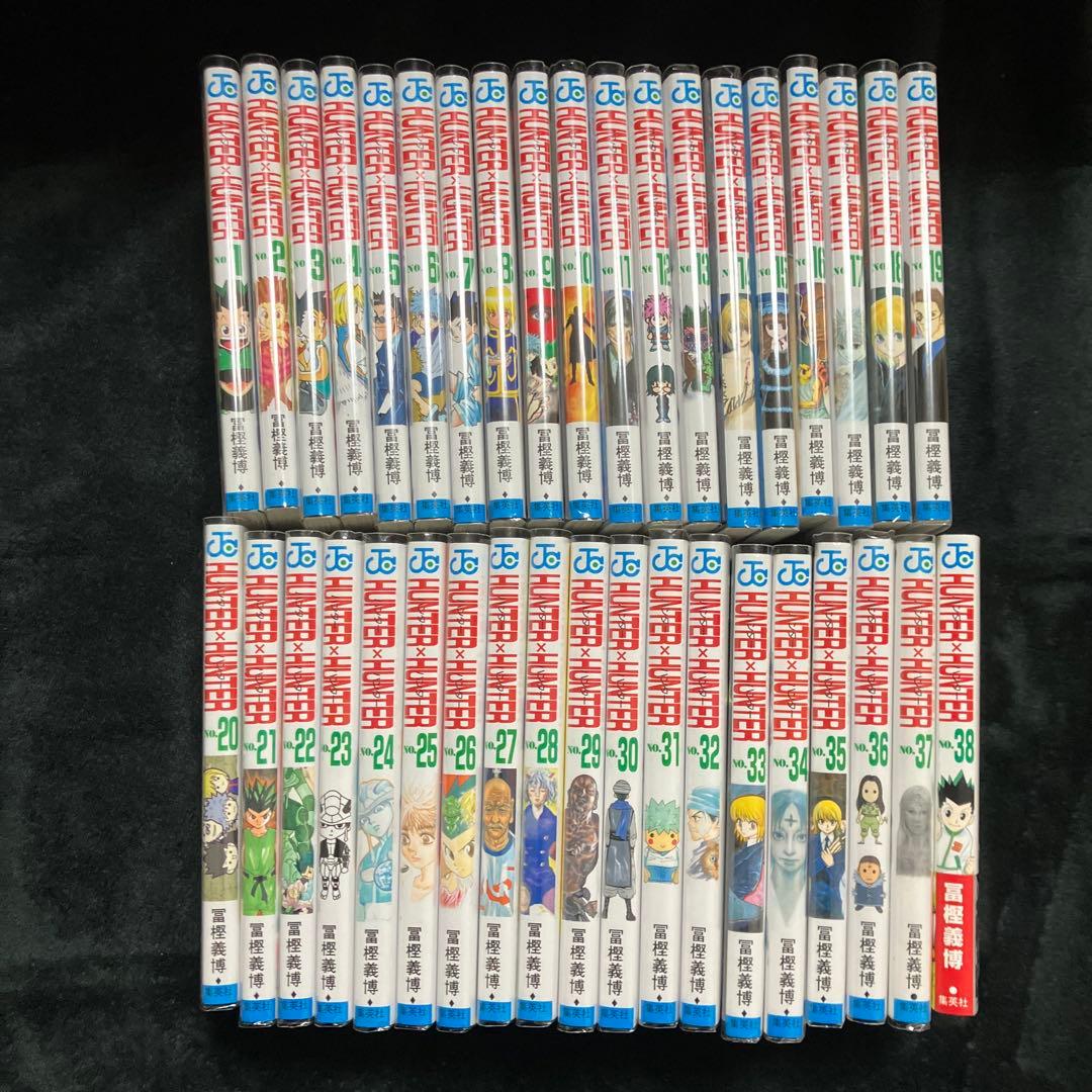 HUNTER×HUNTER 全巻（1-38巻）セット 1-37巻カバー付き