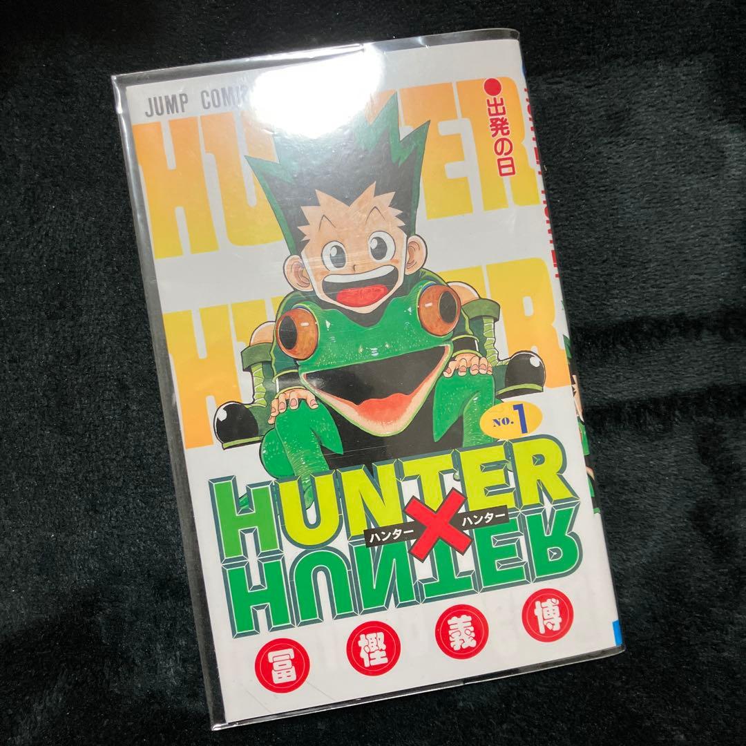 HUNTER×HUNTER 全巻（1-38巻）セット 1-37巻カバー付き