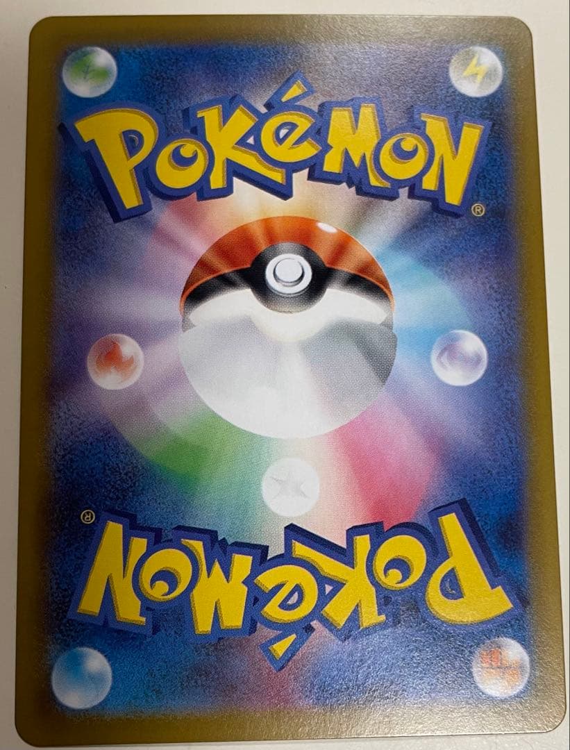 ヒカリ トレーナーズカード 115/080 SAR