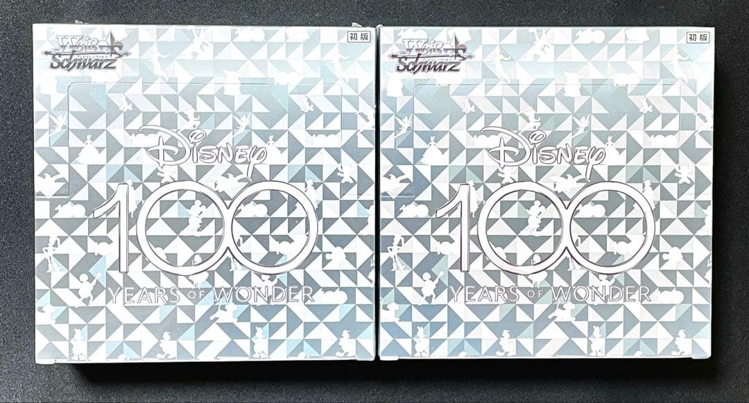 ディズニー Disney 100 2BOX 新品未開封シュリンク付き