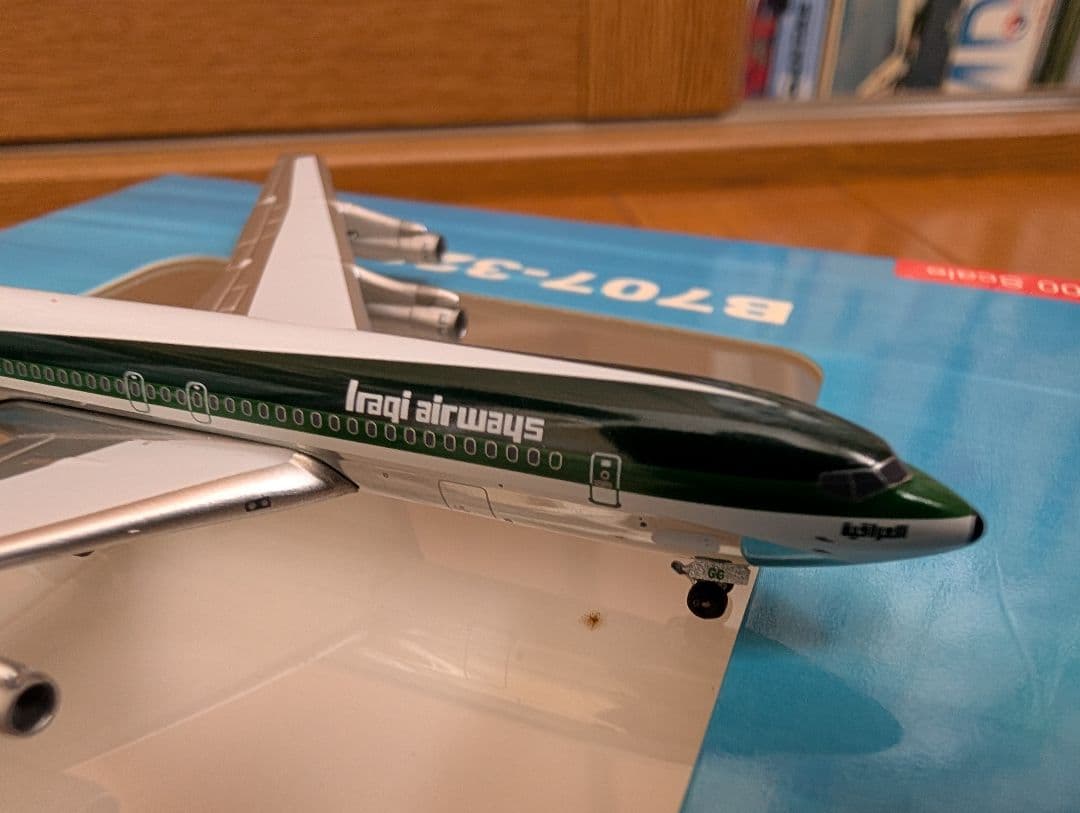 AeroClassics 1/400 イラク航空 707-300
