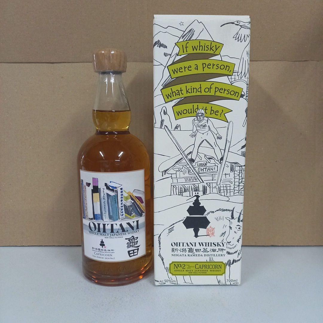 新潟亀田蒸留所◼️第2弾▲Capricon●50％★700ml⭐1本箱付き