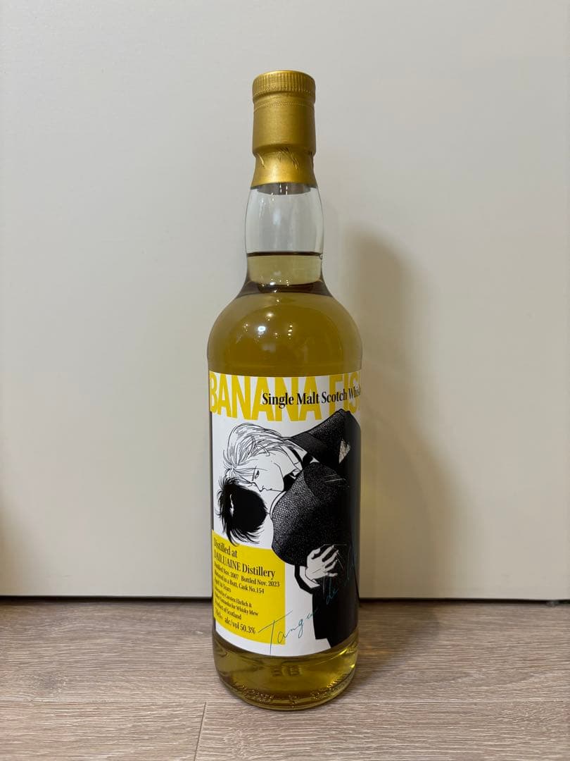 Whisky MEW BANANA FISH ウイスキー 2本セット