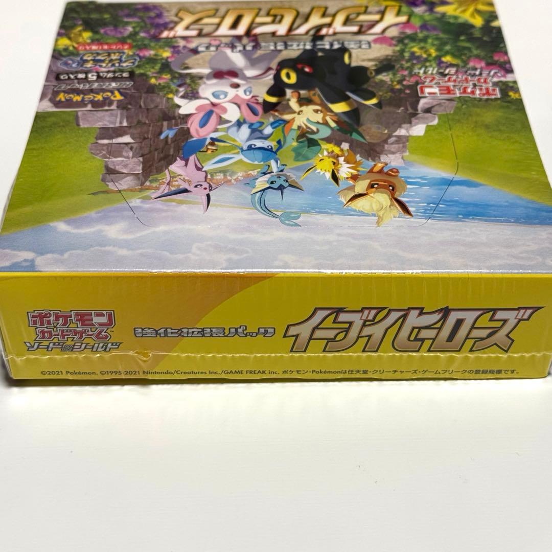 イーブイヒーローズ 強化拡張パック1BOX（新品未開封、シュリンク付き）