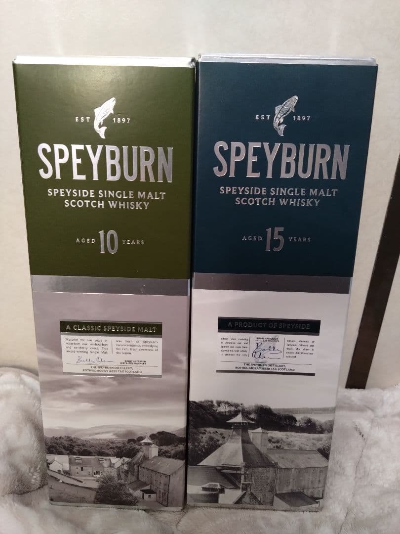 【新品未開封】国内正規品 スペイバーン 10年 15年 ウィスキー 2本セット